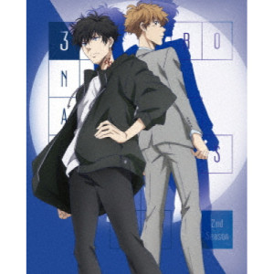 BD / TVアニメ / 鴨乃橋ロンの禁断推理 2nd Season 第3巻(Blu-ray) / KAXA-8943