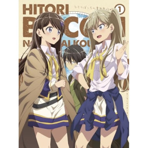 BD / TVアニメ / ひとりぼっちの異世界攻略 2(Blu-ray) / PCXP-51152｜靴下通販ZOKKE 7,792円