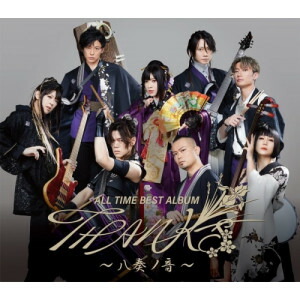 CD / 和楽器バンド / ALL TIME BEST ALBUM THANKS ～八奏ノ音～ (CD+Blu-ray) (初回限定 LIVE盤) / UMCK-7253
