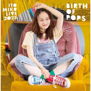 BD / アニメ / ITO MIKU Live 2025『Birth of Pops』(Blu-ray) (オールカラーフォトブック) / COXC-7512