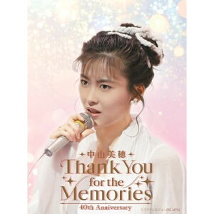 BD / 中山美穂 / 中山美穂 40th Anniversary Thank You for the Memories(Blu-ray) / KIXM-644|靴下通販ZOKKE