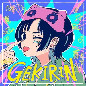 CD / ポルカドットスティングレイ / 逆鱗 (CD+DVD) (初回生産限定盤/がりょうてんせいをかくパック) / UMCK-7290