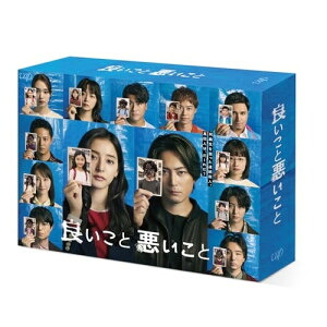 ▼DVD / 国内TVドラマ / 良いこと悪いこと DVD BOX (本編ディスク3枚+特典ディスク1枚) / VPBX-14284[6/10]発売