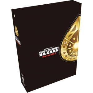 BD / TVアニメ / 伝説の勇者ダ・ガーン Blu-ray BOX I(Blu-ray) / VTXF-181|靴下通販ZOKKE