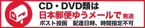 楽天市場】日本通信SIM スターターパック ドコモネットワーク(NT-ST-P) : 靴下通販ZOKKE