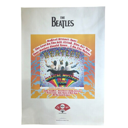 【送料無料】 ポスター(8) (MAGICAL MYSTERY TOUR) 斎藤企画