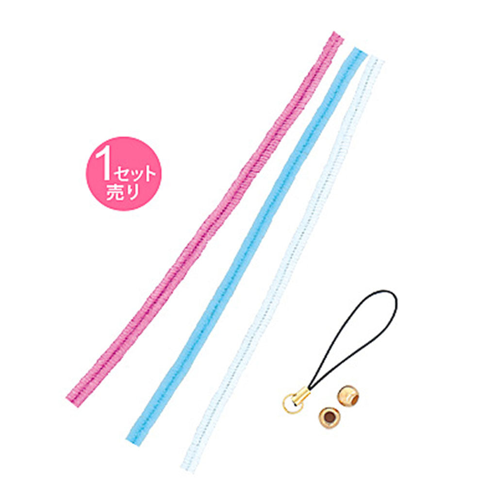 楽天市場】グルーミー ストラップセット : amax 楽天市場店