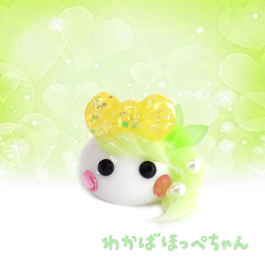 べにほっぺです 3DS】ほっぺちゃん つくって!あそんで!ぷにぷにタウン!! CTR-P