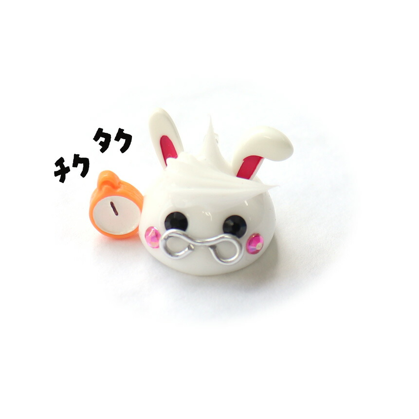 不思議の国のアリス白うさぎ／ストラップ／サン宝石画像