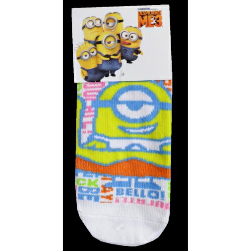 楽天市場】1/1〜1/3☆新春ポイントアップ祭 [公式] MINIONS ミニオンズ