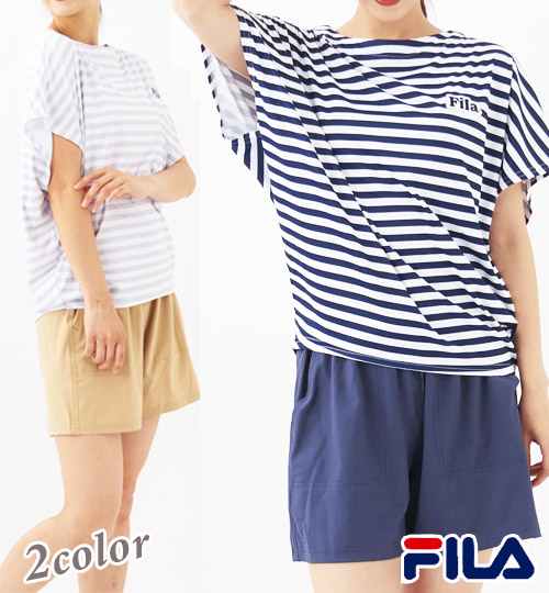 水着 レディース 体型カバー タンキニ 9号/11号　【FILA(フィラ)】ボーダー 半袖 4点セット 女性