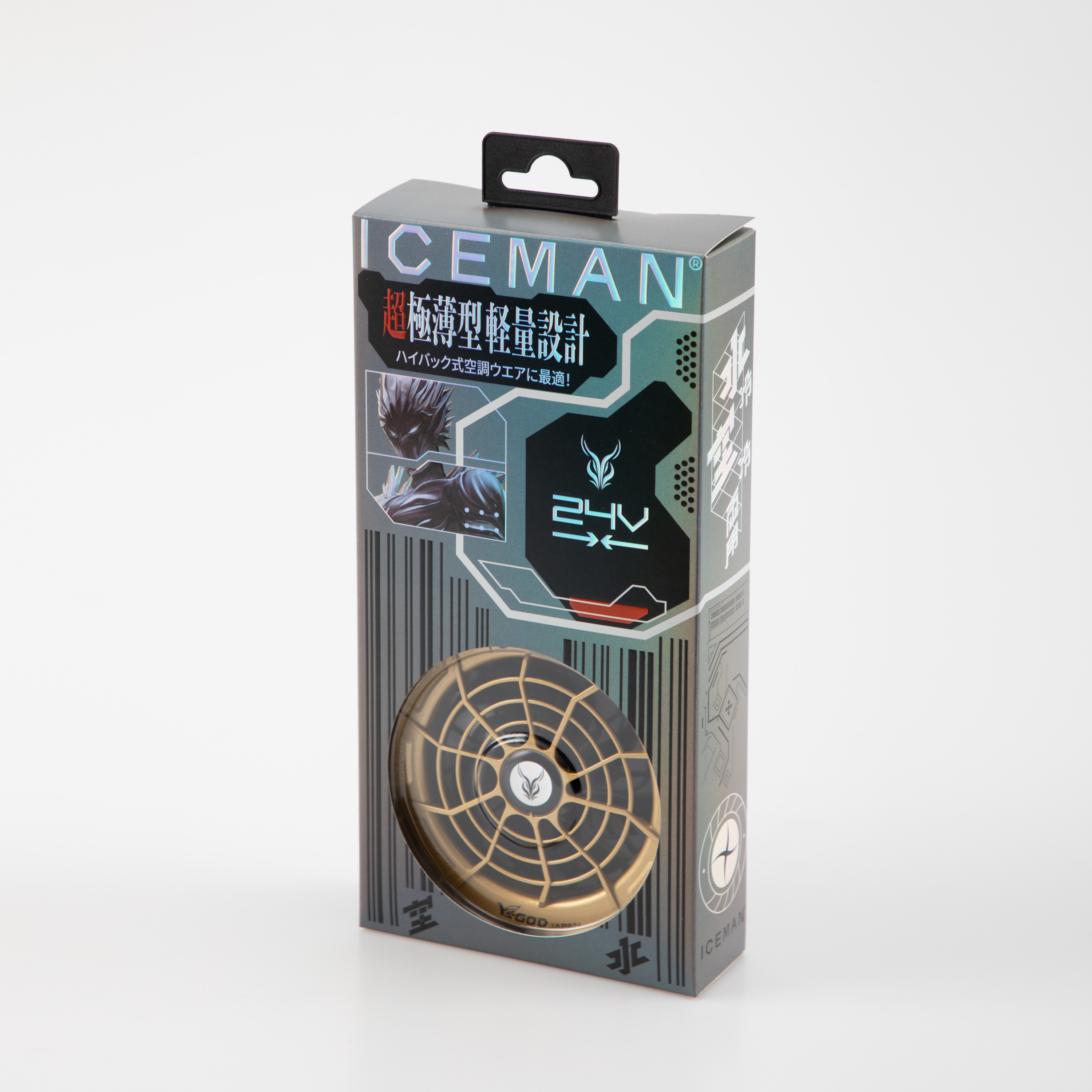 2026ICEMANハイブリッドPRO2アイスマンHYBRIDプロ2ICMPH2S-SETブラックフリーサイズ24Vバッテリーモンスターマックス