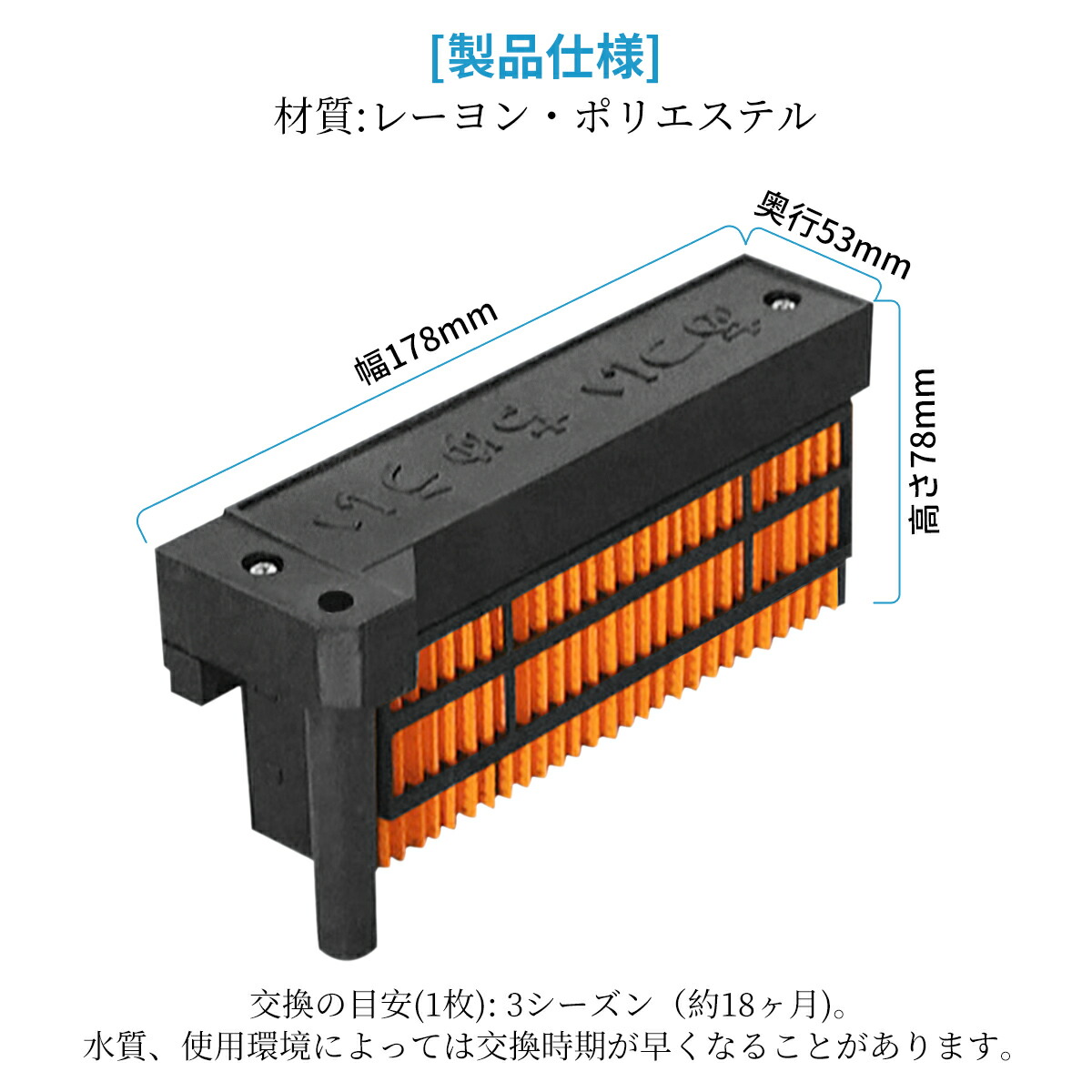 市場 シャープ互換品 HX-FK4と同等品 加湿フィルター hx-fk5 HX-FK3 HX-FK2