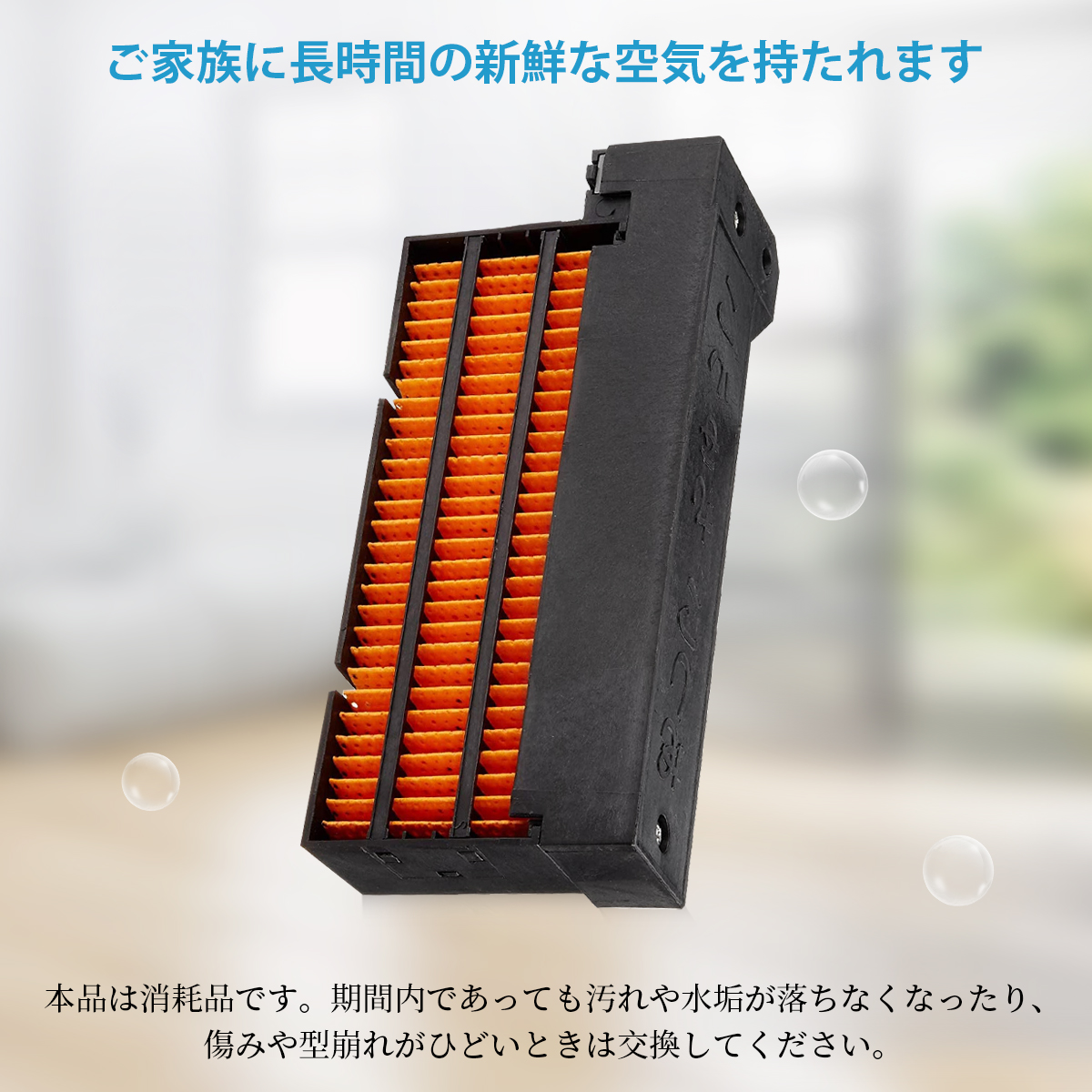 市場 シャープ互換品 HX-FK3 hx-fk5 HX-FK2 加湿フィルター HX-FK4と同等品