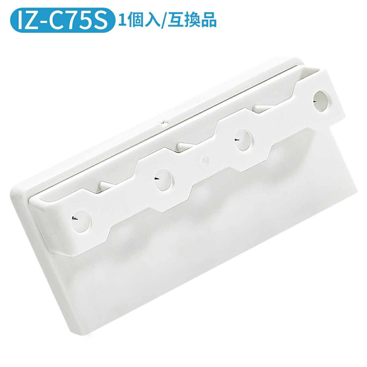 楽天市場】IZ-C75S イオン発生ユニット プラズマ 交換ユニット 加湿