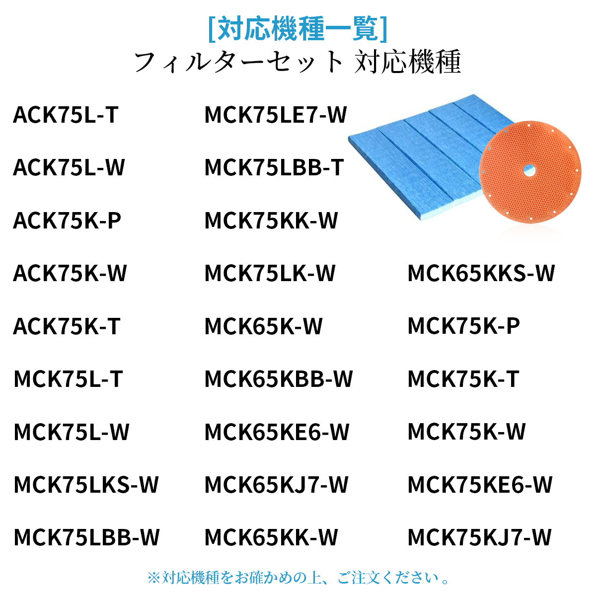 店内全品対象 ダイキン KAC017A4 KNME006B4 フィルター 加湿空気清浄機 プリーツフィルター 5枚入り kac017a4  KAC006A4の後継品 加湿フィルター knme006b4 KNME006A4の後継品 交換用フィルターセット 互換品 1セット qdtek.vn