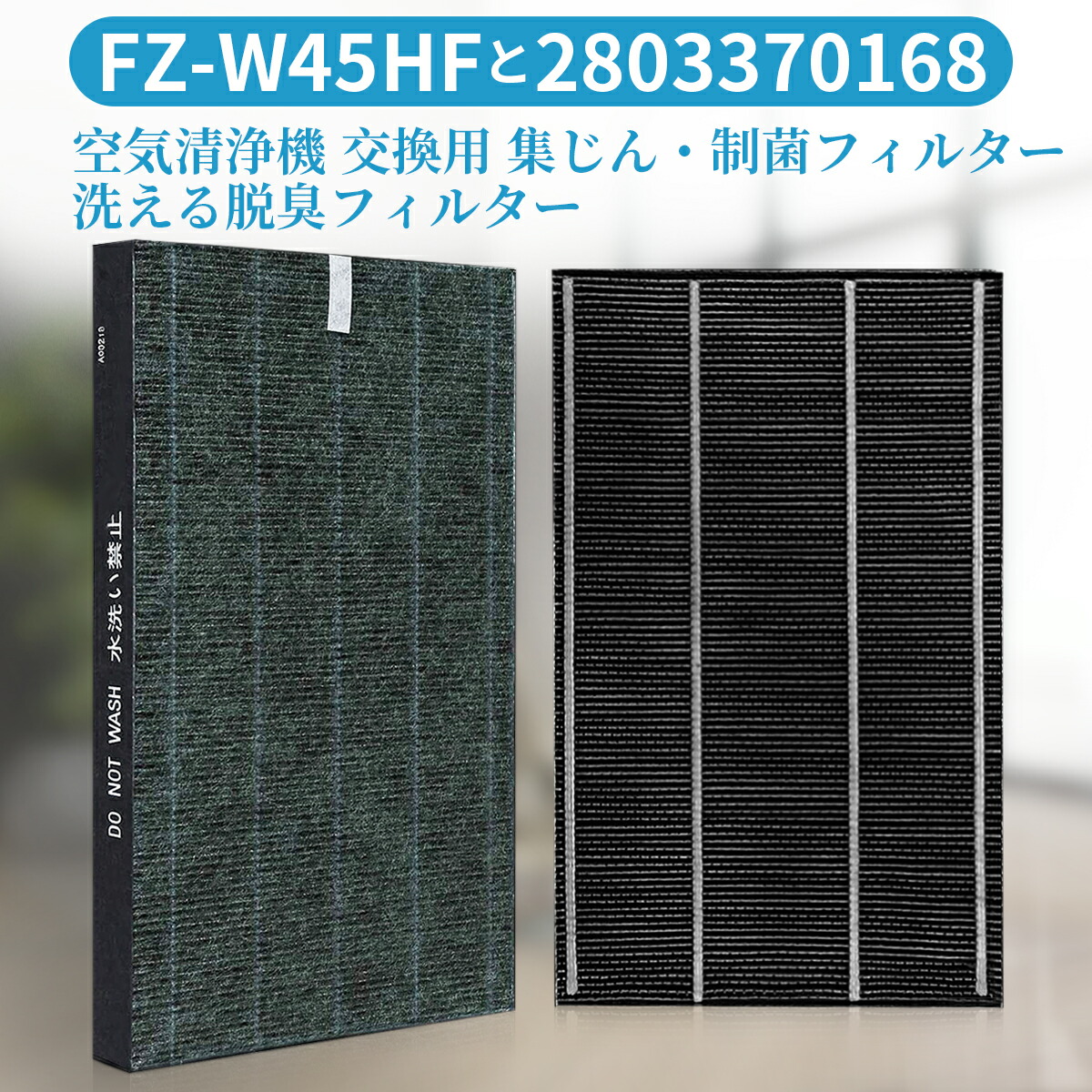 未使用：LPL フィルター デーフィルター(VL-1300用) L2371-2A LPL フィルター デーフィルター(VL-1300用) L2371-2A(中古品