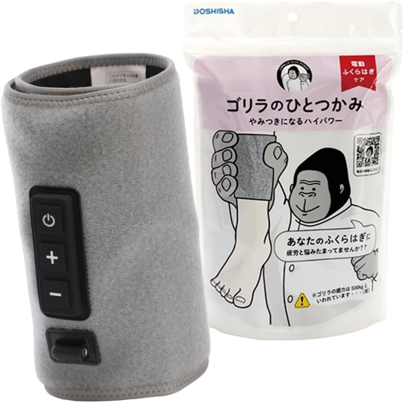 ゴリラのひとつかみ ピンク　品薄　 入手困難　ふくらはぎケア ドウシシャ 楽天市場】【マラソンエントリーでポイント10倍】ゴリラの