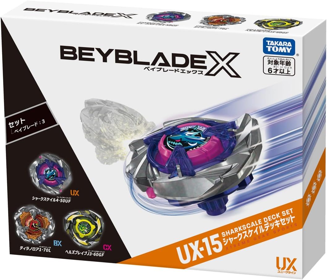 ベイブレードx 　 ベイキックオフセット　 バルセロナ　UX-00 BEYBLADE X UX00 BEY KICK OFF SET FC Barcelona Ver B4 Store