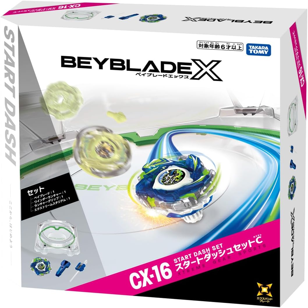 圧倒的人気 MTU1BL5M8Y6 型番:MTU1BL5M8Y6