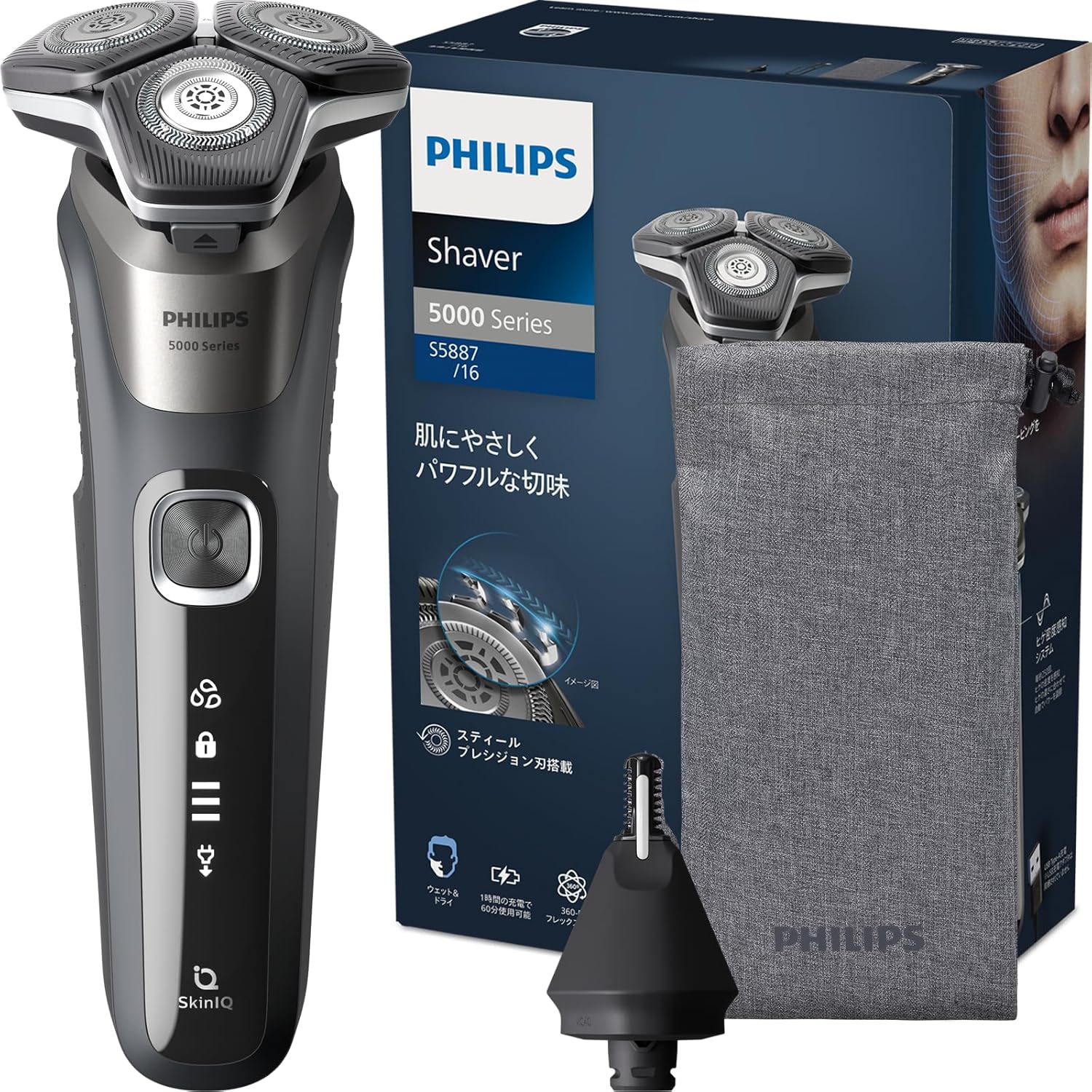 PHILIPS フィリップス 5000シリーズ S5887/16 電動シェーバー メンズシェーバー 回転式 45枚刃 SkinIQ ウェット＆ドライ お風呂剃り 丸洗い可 ポップアップトリマー USB充電 グレー 国内正規品 8720689017657｜ロジカルセレクト 店