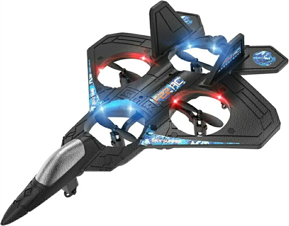 ラジコン飛行機 子ども向け 100g未満 rc 戦闘機 グライダー おもちゃ ドローン 初心者向け バッテリーセット USB充電 軽量 耐久性 LEDライト付き クリスマス プレゼント 誕生日 小学生 男の子