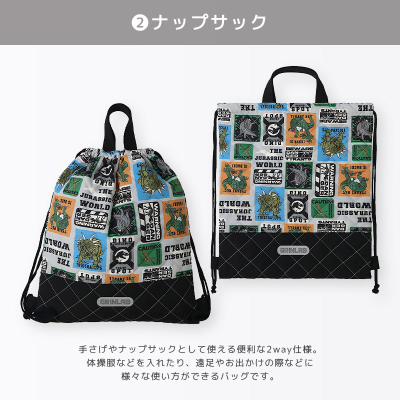 入園入学3点セット 入園入学セット レッスンバッグ キルト 手提げ