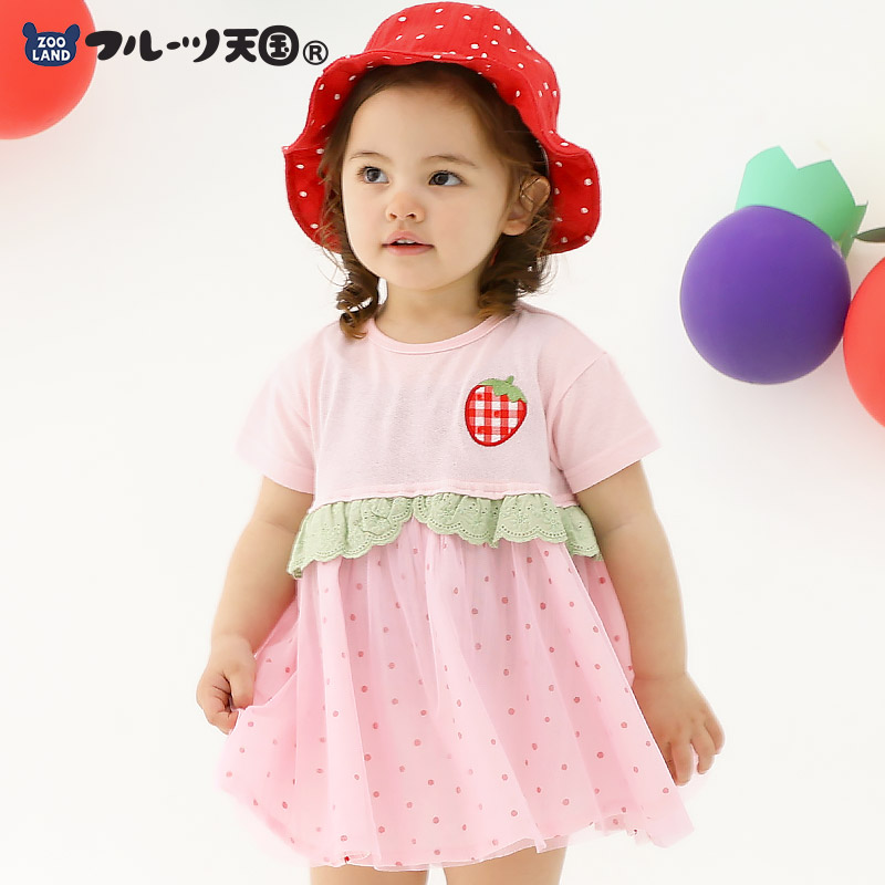 【~24%OFF】 ガールズ ワンピース 半袖 いちご イチゴ 苺 くだもの 女の子【フルーツ天国】 ベビー トップス カットソー 切替 配色 デザイン チュール 天竺 涼しい ワンピ 食べ物 フルーツ 果物 水玉 ドット レッド ピンク プリント 子ども 80 90 95 100 110 120 130画像