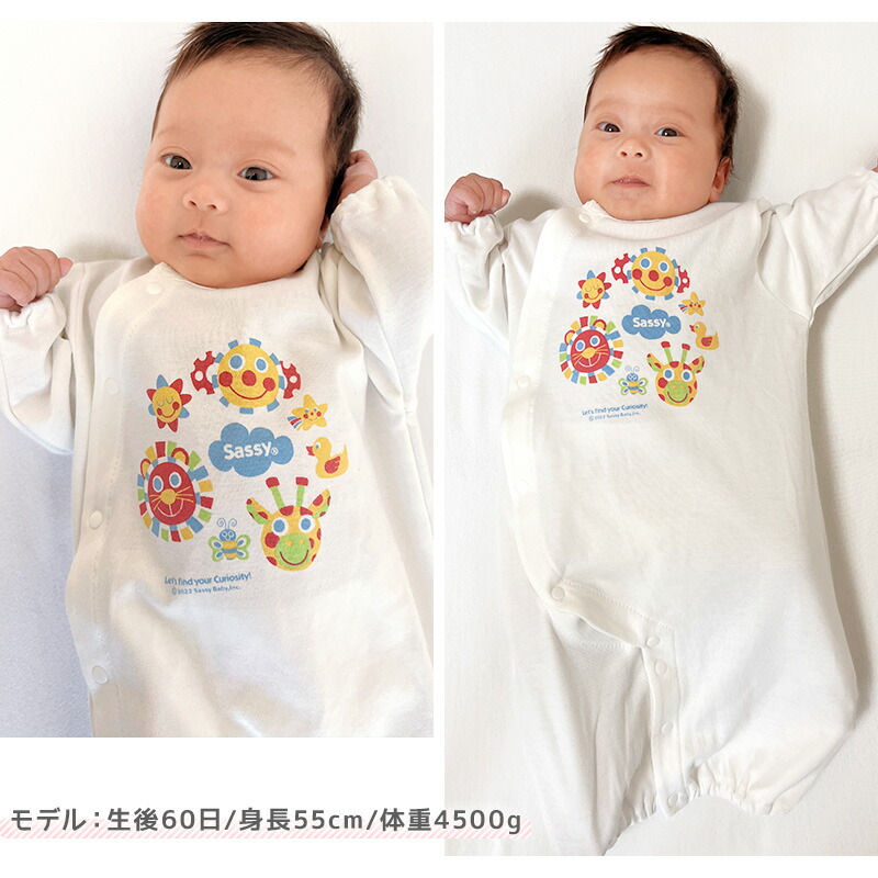 市場 綿100 男の子 赤ちゃん 女の子 サッシー ベビーウェア キッズ 肌着 2wayドレス ロンパース 子供服 50 60cm ベビー服 Sassy