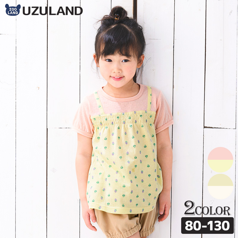 楽天市場】【50%OFF】 子供服 ワンピース ウズランド 夏 デザイン 切替