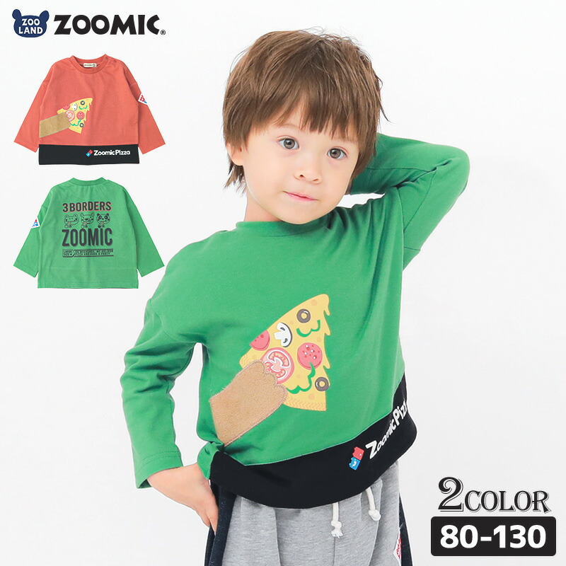 【楽天市場】【31%OFF】 ロンT キッズ ベビー 長袖 Tシャツ 長そで tシャツ プリント トップス キャラクター 男の子 女の子 天竺 ...