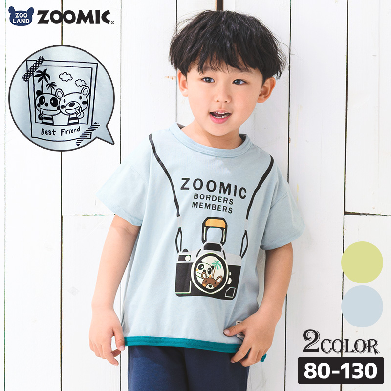 ❤️男の子 半袖Tシャツ❤️ 120センチ 2枚セット トップス - 通販