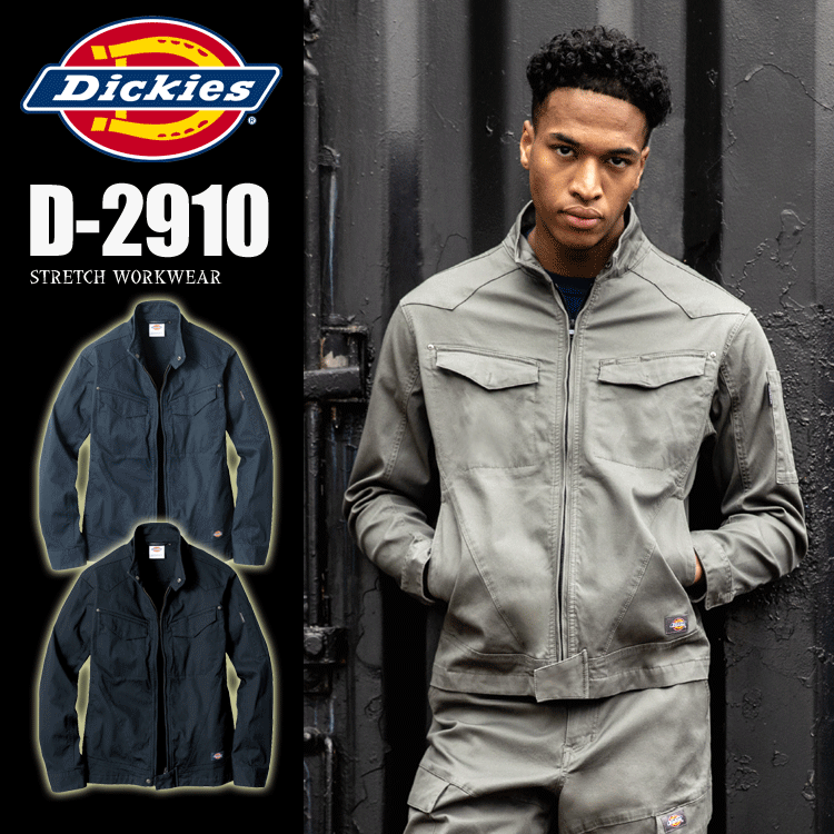 楽天市場】Dickies（ディッキーズ） TCツイル使いデザイン ヘビー