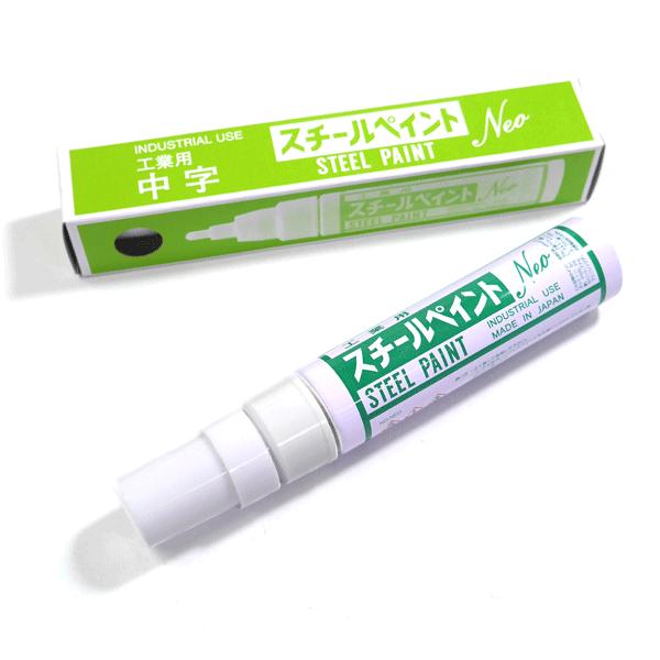 楽天市場】アルトン 工業用スチールペイントNEO 細字 黒 （24本入