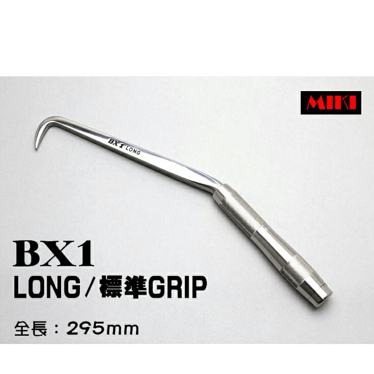 MIKI BXコンピューター破り BX1 〔判定基準-GRIP〕 LONG印字機