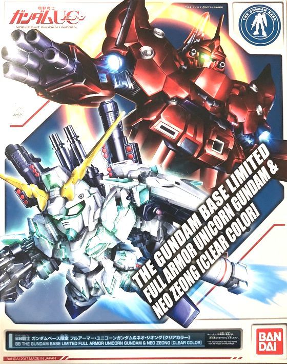BB戦士 ガンダムベース限定 フルアーマー・ユニコーンガンダム&ネオ・ジオング [クリアカラー] 機動戦士ガンダムUC(ユニコーン)