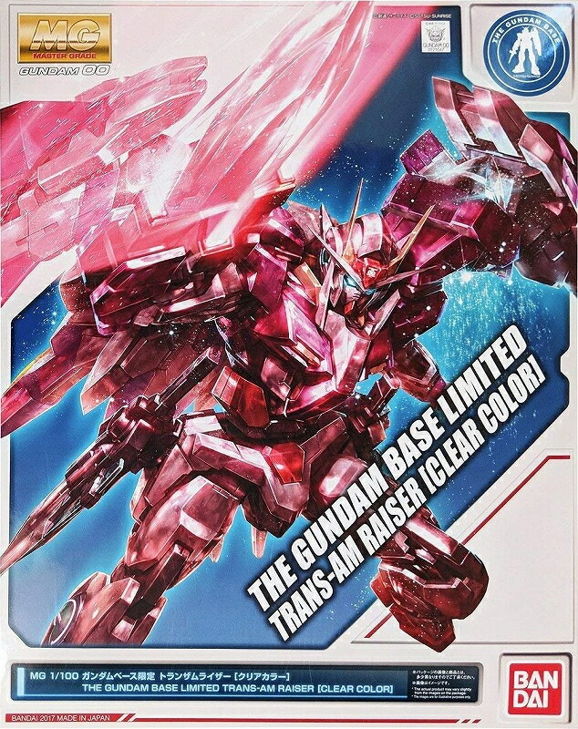 MG 1/100 ガンダムベース限定 トランザムライザー[クリアカラー] 機動戦士ガンダム00(ダブルオー)