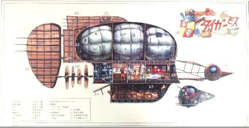 紅の豚　スタジオジブリ　ジーナの賭け 紅の豚】ジーナは「賭け」に勝ったのか。ラストシーンに意外な