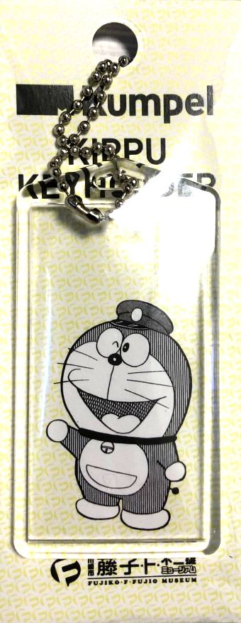 楽天市場】再利用 Fシアター チケットホルダーコレクション 藤子・F