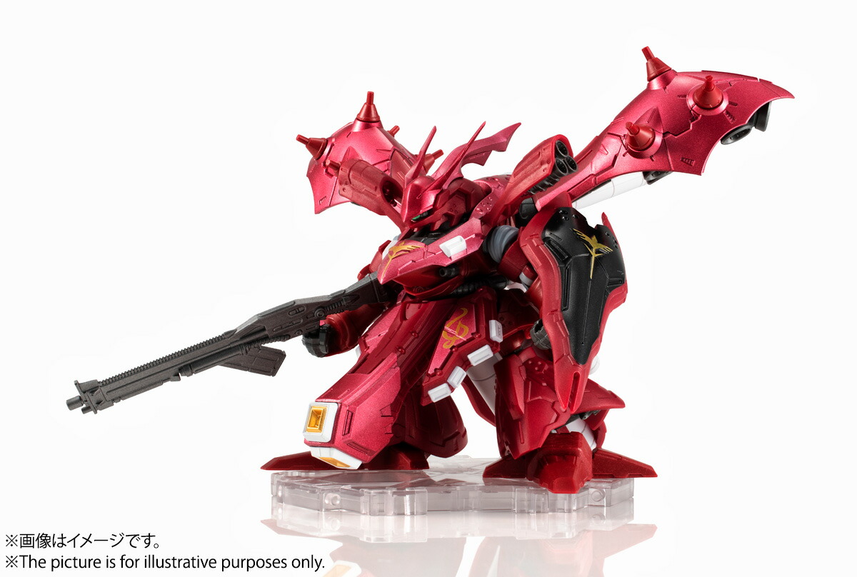 楽天市場】新品 HGUC 機動戦士ガンダム 逆襲のシャア