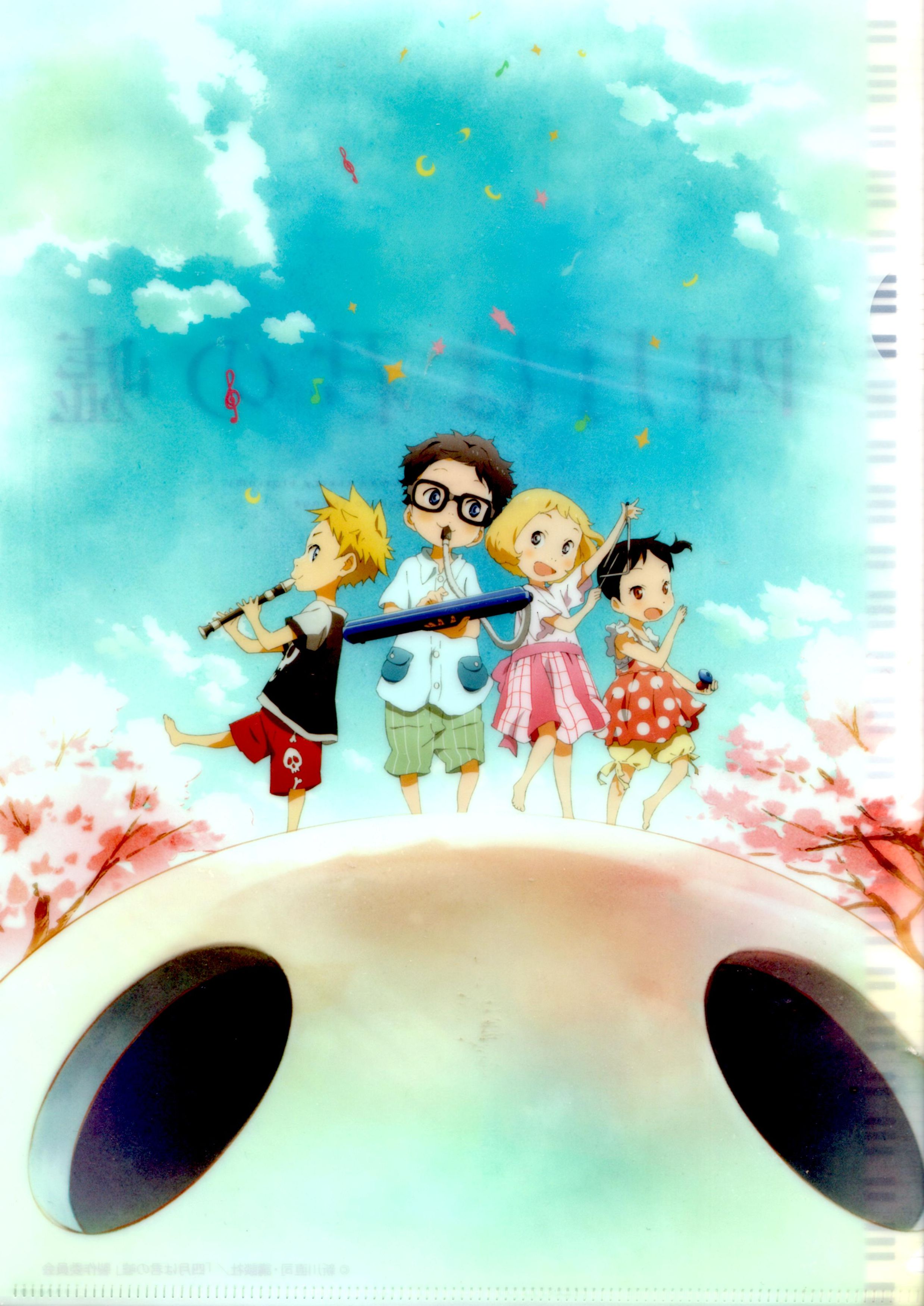 【イベント限定】四月は君の嘘 クリアファイル E 有馬公生＆宮園かをり＆澤部椿＆渡亮太画像