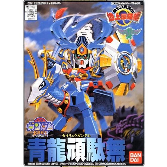 楽天市場】再利用 SDガンダム BB戦士 新SD戦国伝 武神輝羅鋼 大 楽天市場】再利用 SDガンダム BB戦士 新SD戦国伝 武神輝羅鋼 大