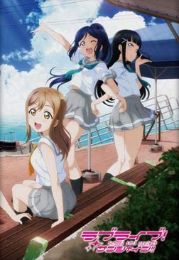 楽天市場】Link！Like！ラブライブ！×オンゲキ キラキラハート型