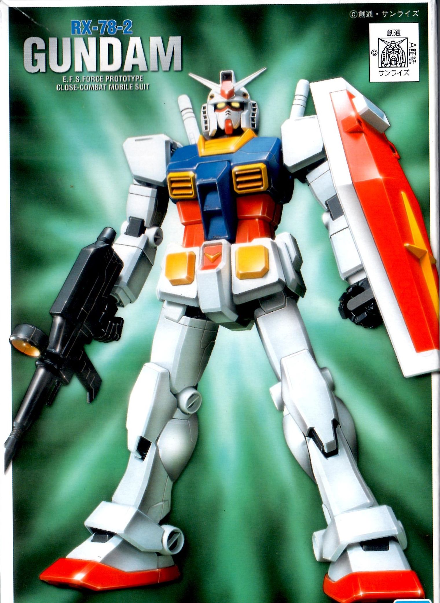 JG RX-78-2 ガンダム アニメーションカラーバージョン (完成品) (機動戦士ガンダム) 2mvetro Amazon | JG RX-78-2 ガンダム マーキングタイプ (完成品) (機動