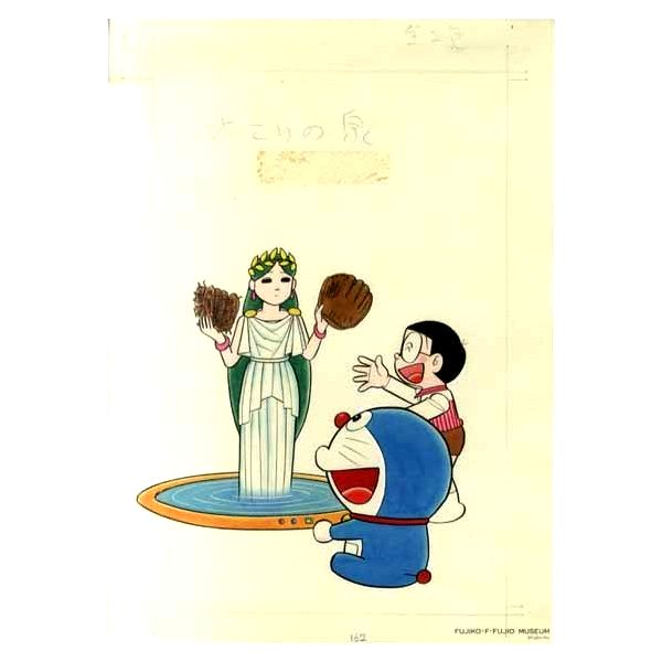 楽天市場】ドラえもん せわし君柄 複製原画 ポスター 藤子・F・不二雄