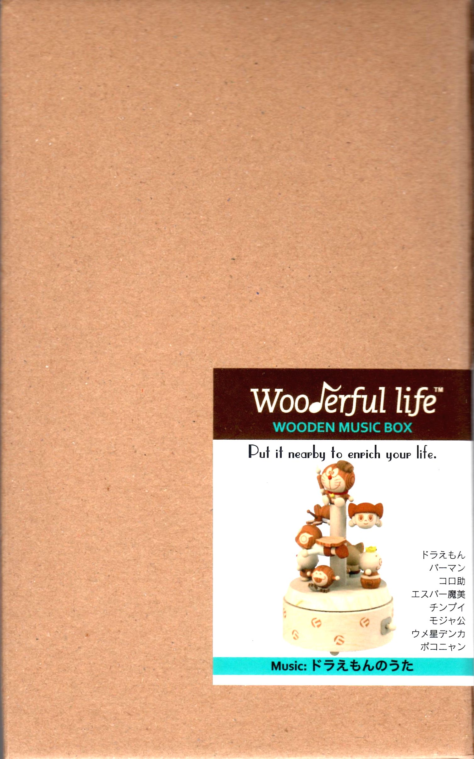 卸売 のfキャラ木製 オルゴール プラモデル 模型 Wooden ドラえもん 藤子 F 不二雄ミュージアム ゾートロープ この商品は発送まで7 10日かかる場合があります Box Music 取寄品 ロボット Music ロボット