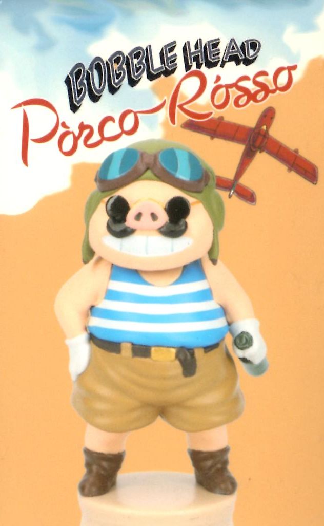 楽天市場】パーマン コピーロボット ぬいぐるみストラップ 藤子