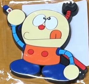 キテレツ大百科 コロ助 旧 ラバーマグネット 藤子・F・不二雄ミュージアム限定画像