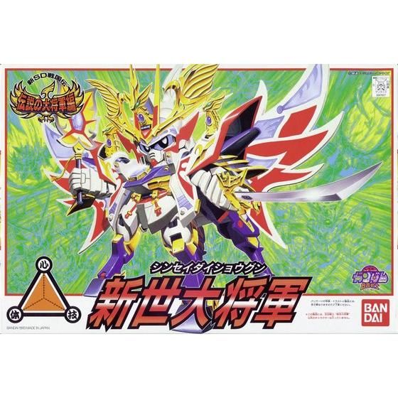 SDガンダム　BB戦士　SD戦国伝 Amazon | SDガンダム BB戦士 SD戦国伝 影忍者射殺駆(カゲ