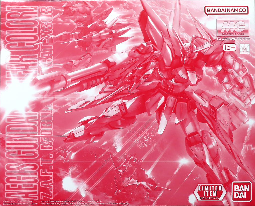 MG 1/100 GAT-X303 イージスガンダム (機動戦士ガンダムSEED) Amazon | MG 1/100 GAT-X303 イージスガンダム (機動戦士